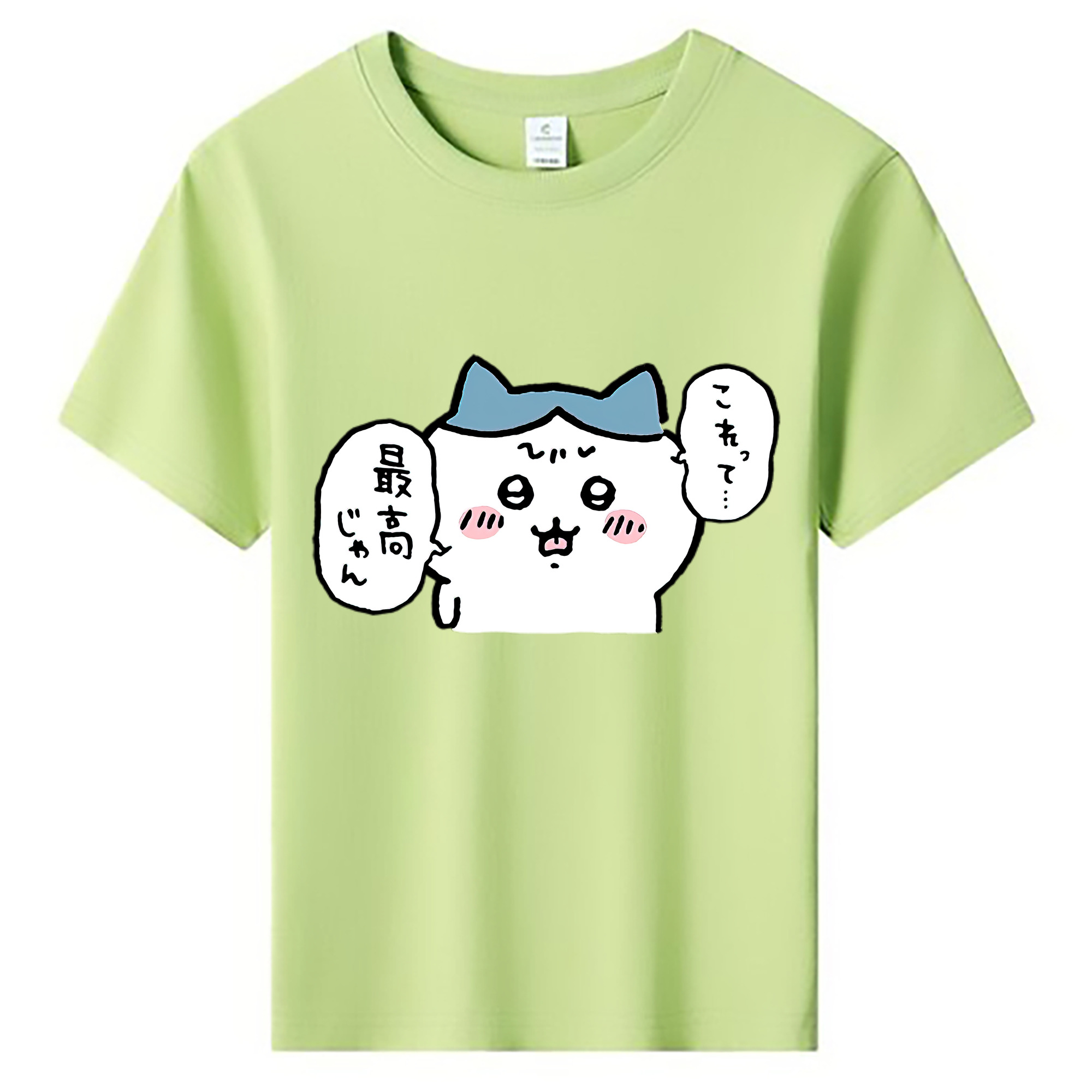 （画像用） ちいかわ ハチワレ Chii-kawa hachiware 綿100％キッズTシャツ（フロントプリント）